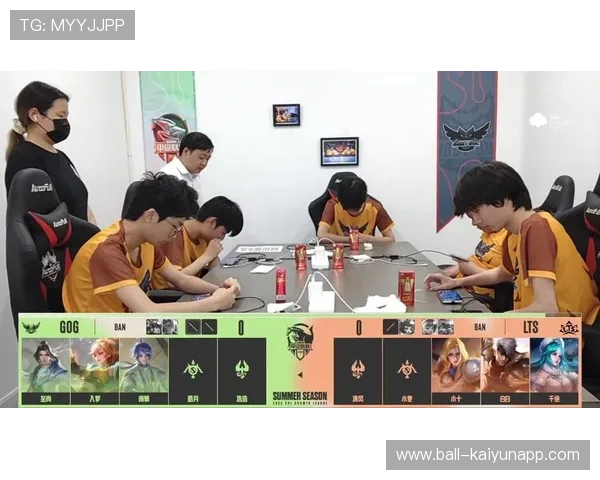 王者荣耀 战队教练策略调整奏效，gog王者荣耀战队教练